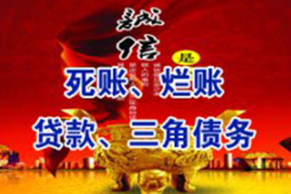 2年后未定还款期限的借款，诉讼时效是否已过？